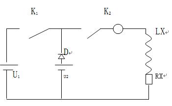 高壓充電，低壓測量法